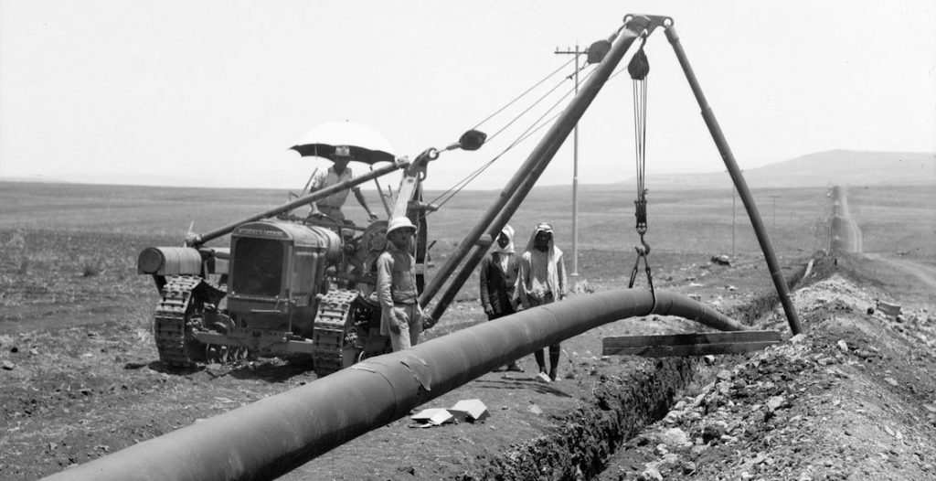 Iraq Oil Company